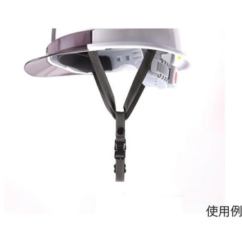 ヘルメット用アゴひも エスコ
