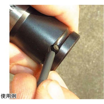 インパクトソケット用ピン(5個) エスコ