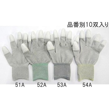制電手袋(10双) エスコ