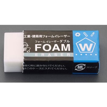 工業・建築用消しゴム(10個入) エスコ