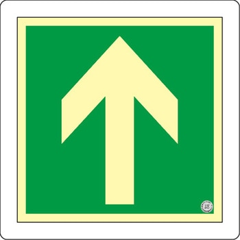 [蓄光式]床用誘導標識 300x300mm エスコ