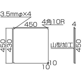 クレーン標識 エスコ