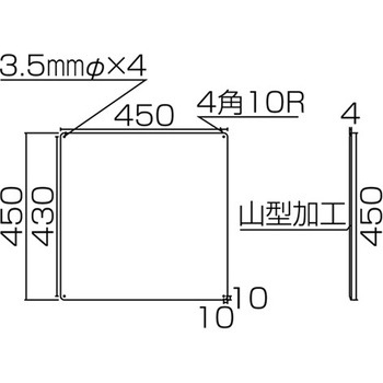 クレーン標識 エスコ