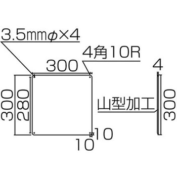 クレーン標識 エスコ