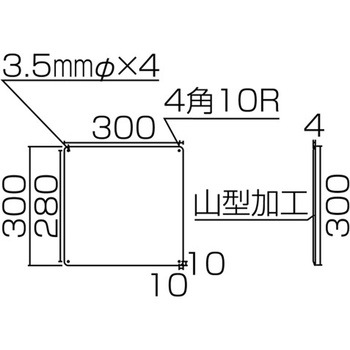 クレーン標識 エスコ