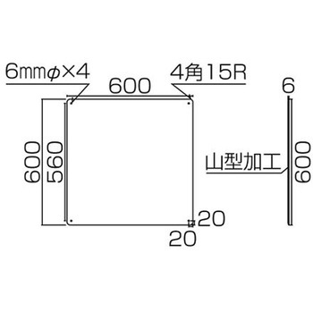 クレーン標識 エスコ