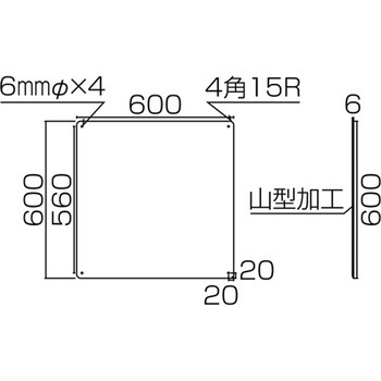 クレーン標識 エスコ