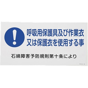EA983AL-73 AXxXgW GXR 55266708