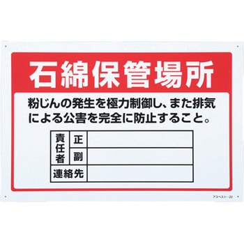 EA983AL-76 AXxXgW GXR 1 EA983AL-76 55266717