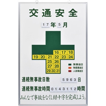 EA983BB-107 ЊQL^ GXR 1 EA983BB-107 55266769