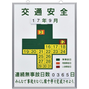 EA983BB-101 ЊQL^ GXR 55266778