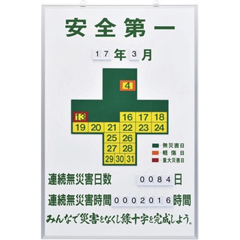EA983BB-106 ЊQL^ GXR 55266787