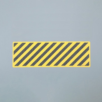 路面道路標識 200x600mm エスコ