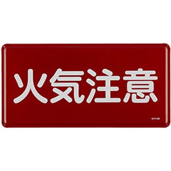 EA983BC-42 댯W 300x600mm GXR 1 EA983BC-42 55266954