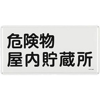 EA983BC-45 댯W 300x600mm GXR 1 EA983BC-45 55266997