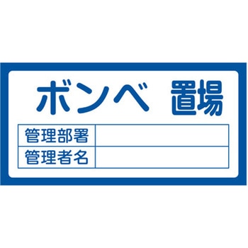 EA983CF-11 uW 300x600mm GXR 1 EA983CF-11 55267049