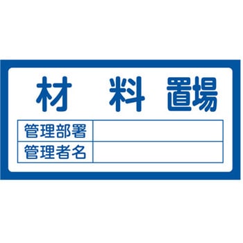 EA983CF-4 uW 300x600mm GXR 1 EA983CF-4 55267094