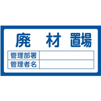 EA983CF-9 �u��W�� 300x600mm �G�X�R 55267146