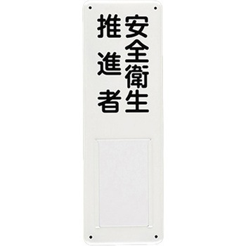 EA983CK-30 W 300x100mm GXR 1 EA983CK-30 55267496