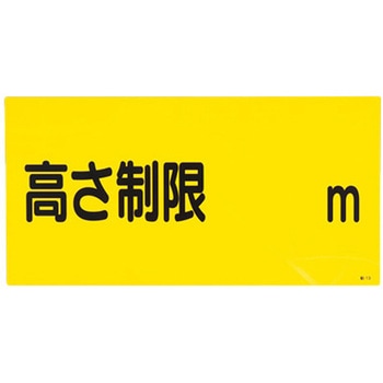 EA983FK-221 W 300x600mm GXR 1 EA983FK-221 55267654