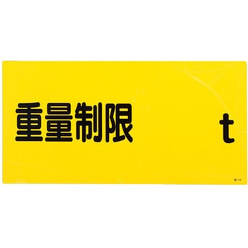 EA983FK-222 W 300x600mm GXR 1 EA983FK-222 55267670