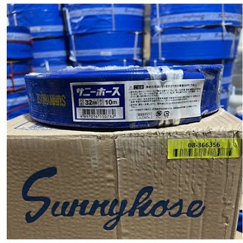水中ポンプ用ホース エスコ