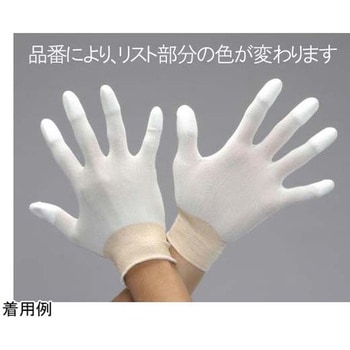 手袋 エスコ