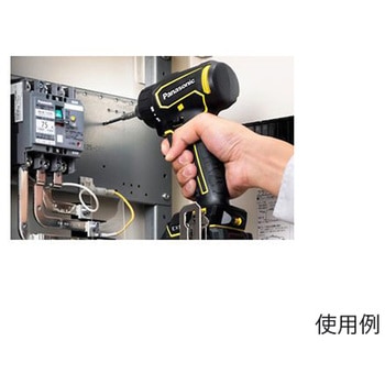 ドライバードリルセット(赤/充電式)DC10.8V/2.0Ah エスコ