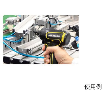 ドライバードリルセット(赤/充電式)DC10.8V/2.0Ah エスコ