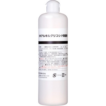 アルキルグリコシド除菌剤 鈴木油脂工業(SYK)