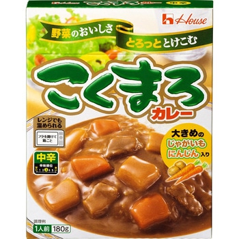レトルトこくまろカレー - ハウス食品