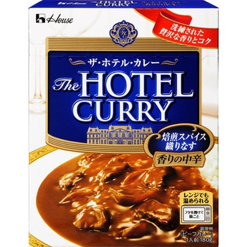 ザ・ホテル・カレー ハウス食品