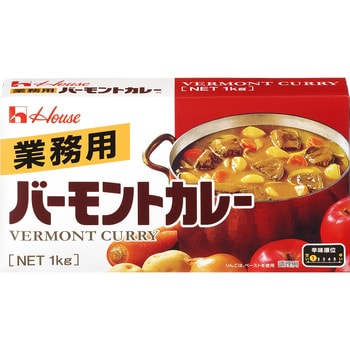 業務用バーモントカレー ハウス食品 カレー シチュー 通販モノタロウ