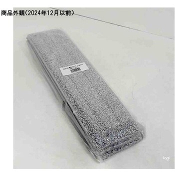 マイクロファイバー軽量モップEM専用スペア 5枚入 EMシリーズ DAITO