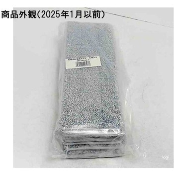 マイクロファイバー軽量モップEM専用スペア 5枚入 EMシリーズ DAITO