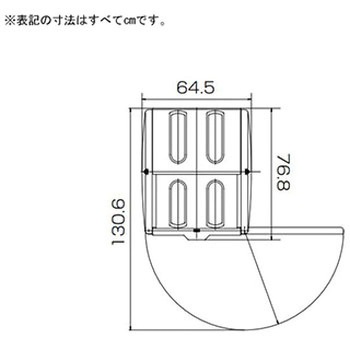 ステーションボックス 586シリーズ Aron(アロン化成)