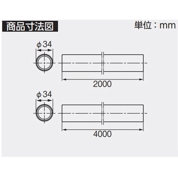 手すりR 535シリーズ Aron(アロン化成)
