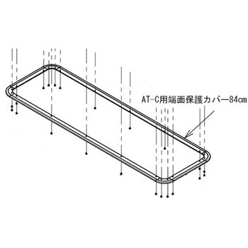 (AT-C-E1600/E1600T・E1850/E1850T・E2100/E2100T S-N-S部品)オプション品 592シリーズ Aron(アロン化成)