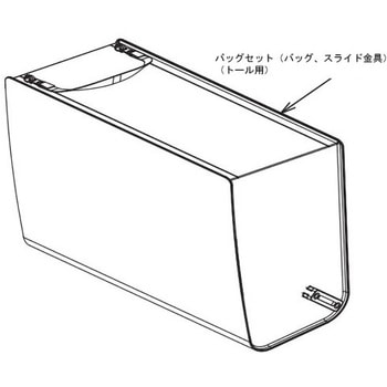 歩行車 リトルターントール103タイプ Aron(アロン化成)