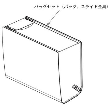 歩行車 リトルターン(電動アシスト付) オプション品 Aron(アロン化成)