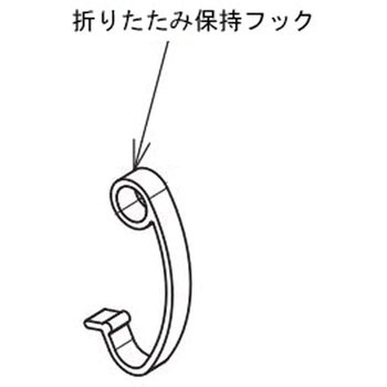 歩行車 リトルターン(電動アシスト付) オプション品 Aron(アロン化成)