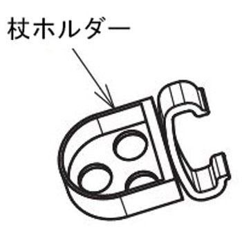 歩行車 リトルターン(電動アシスト付) オプション品 Aron(アロン化成)