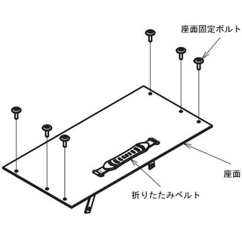 (ショッピングターン用)オプション品 Aron(アロン化成)