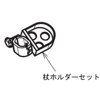 (ショッピングターン用)オプション品 Aron(アロン化成)