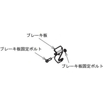 (ショッピングターン用)オプション品 Aron(アロン化成)