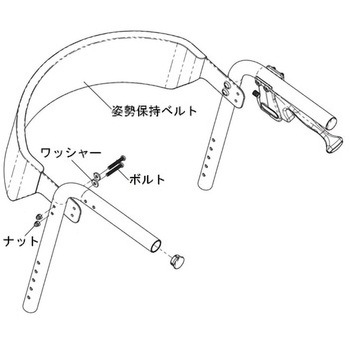 (トライリンク用)オプション品 592シリーズ Aron(アロン化成)