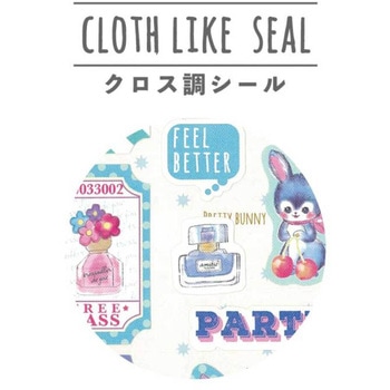 クロス調シール レモン
