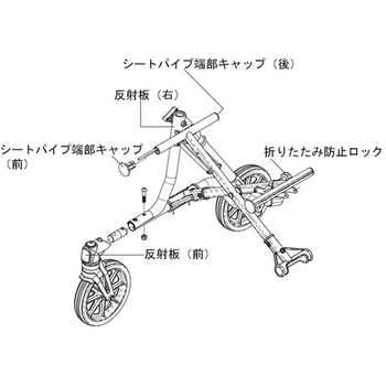 592-159 (�g���C�����N�p)�I�v�V�����i 592�V���[�Y Aron(�A��������) 55272746