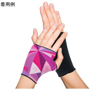 バイオエスペランサ(R)めぐり美パームガード 1セット(2枚入) BE-MBTE1シリーズ 山本化学工業