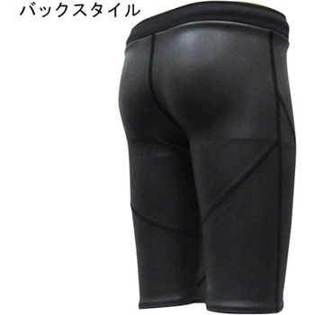 ゼロポジションジュニア 3mm 120 ブラック / ブラック ZPJR3-BKシリーズ 山本化学工業